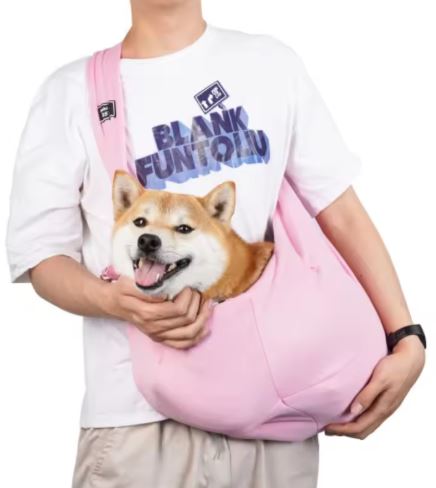 Crossbody Pet Carrier Bag